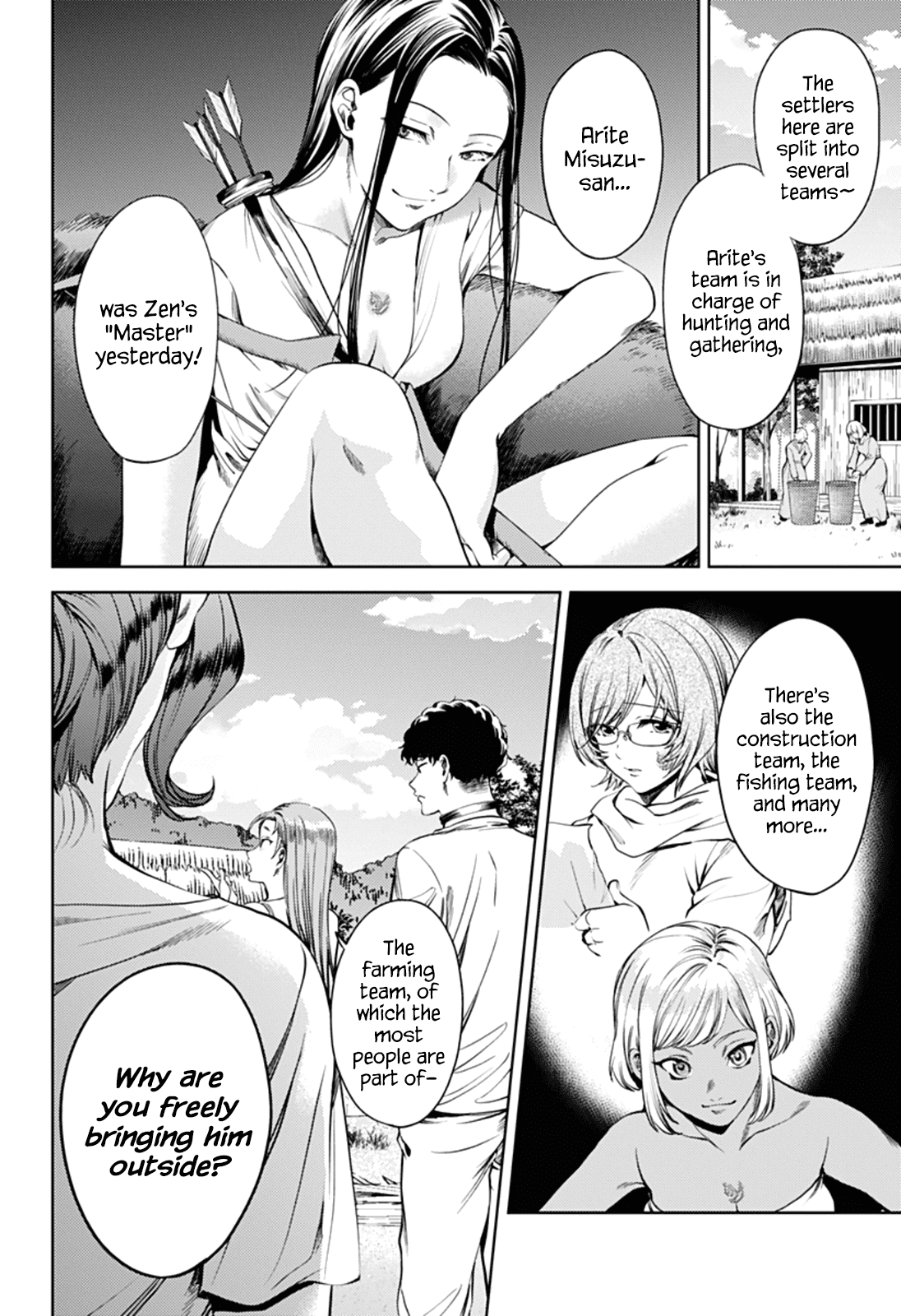 World's End Harem Chapter 55 10